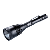 Nitecore MH41 Cree LED 2150 Lumen LED Dual Fuel Ultra-long beam Hunting Flashlight with two NL1823/NL183 Li-ion 2300mAh rechargeable batteries.
