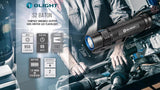 Olight S2 Baton 950 Lumen CREE XM-L2 U3 LED Flashlight, Olight Omni-DOK Universal Battery Charger, Olight 18650 3400mAh Li-ion rechargeable battery with two EdisonBright CR123A Lithium Batteries
